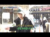[All Broadcasting in the world] 세모방 - Bobby who cares for Japanese passengers birthday! 20180210