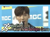 [Idol Star Athletics Championship] 아이돌스타 선수권대회 1부 - WOO SUNG, Win a gold medal in athletics 20180215