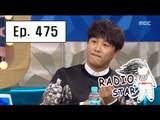 [RADIO STAR] 라디오스타 - Cha Tae-hyun turned down Entertainment Awards? 20160427