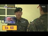 [Real men] 진짜 사나이 - Lee Dongjun Embarrassment to tsunami of the gist of a report 20160424