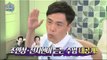 [My Little Television] 마이 리틀 텔레비전 -Ahn Hyuk Mo, Acting teacher came into play~ 20160611
