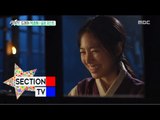 [Section TV] 섹션 TV - 'Flowers in prison' viewing points! 20160612
