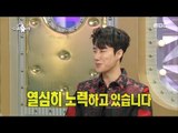 [RADIO STAR] 라디오스타  In San E, Vietnam, director Park Jong-seo and popularity hit !?