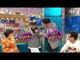 [RADIO STAR] 라디오스타 - Sung-gwang gives Kim Gu-ra a massage and has mishap