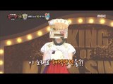 [King of masked singer] 복면가왕 - 'money girl' individual 20180218