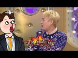 [RADIO STAR] 라디오스타 Huh Jung-min, I feel alcoholic dementia !?20180228