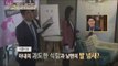 [HOT] 컬투의 베란다쇼 - 한국에서 이혼식을? 실험 카메라! 과연 어떤 반응이? 20131220