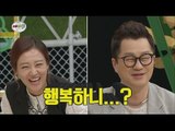 [World Changing Quiz Show] 세바퀴 - Ji sang ryeol liked the Jang yun jeong 20150501