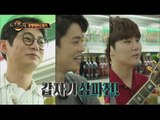 [Duet song festival] 듀엣가요제 - Tei, Disappointed with Eddie Kim selection of applicant 20160617