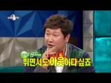 [Special] 이대호-오승환, 메이저리거의 빵빵 터지는 예능 스페셜!