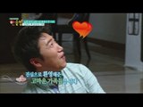 [HOT] 한솥밥 - 버럭 장동민도 휘어잡는 북한 미녀 아내, 노래 실력 뽐내! 20140905