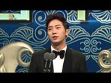 [HOT] MBC 연기대상 1부 - 남자 신인상, 이상엽 & 오창석 20131230