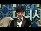[HOT] MBC 연기대상 2부 - 최우수연기상 미니시리즈 남자, 이승기 20131230