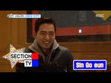 [Section TV] 섹션 TV - 'Do not crush' Lee Jin-wook! 20160508