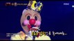 [King of masked singer] 복면가왕 - 'Hoppang prince' 2round - ONLY LOOK AT ME 20170115