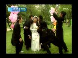 Happiness in \10,000, Jung Hyung-don(2), #05, 하하 vs 정형돈(2), 20050910