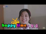 [Happy Time 해피타임] NG Special -  'Angry Mom' Lizzy, burst out laughing 20150503