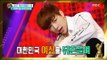 [Section TV] 섹션 TV - Kang Daniel is full of talent 20171231