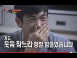 진짜 사나이- 손진영.김수로 앵커의 깨방정(?) 해룡뉴스! 12회 #02 20130630