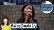 [Secretly Greatly] 은밀하게 위대하게 - Yunyooseon make people cry! 20170115