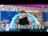 [RADIO STAR] 라디오스타 - Gyu-hyun vs Ji-Hoon Dance battle! 20170118