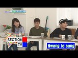 [Section TV] 섹션 TV - Rivals of the century S.E.S of Fin.K.L. 20160501