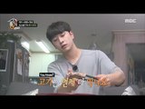 [Living together in empty room] 발칙한 동거- Chanseong, roast meat 20180105