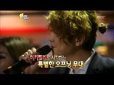 Floor Concert, Yoo Hong-jun(1) #10, 방바닥 콘서트, 유홍준(1) 20121105