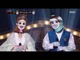 [King of masked singer] 복면가왕 - 'The flower fairy' VS 'woodcutter' 1round - Lean On Me 20180107