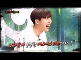 [Preview 따끈예고] 20180114 King of masked singer 복면가왕 -  Ep. 136