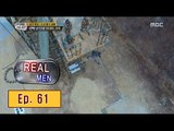 [Real men] 진짜 사나이 - Middle-aged soldiers Scared in helicopter rappel. 20160501
