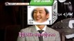 [Section TV] 섹션 TV - Jeong Haein, I like my nickname 20171126