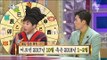 [RADIO STAR] 라디오스타 - Choi Je-u, what did you learn enthusiastically during the blank period !?180110