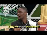 [World Changing Quiz Show] 세바퀴 - Samuel Okyere is danced to rise from their seats 20150508