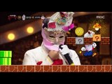 [King of masked singer] 복면가왕 - 'Happy New Year's card' Identity   20170122