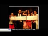20121221 E! Today - lalisa, 연예투데이 - 라리사, 알몸 말춤 실행