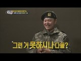 [Real men] 진짜 사나이 - Kim Mingyo Range extensively to rappel 20160501