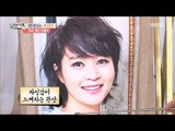 [Section TV] 섹션 TV - have Kim Hyesu's fortune told 20180114
