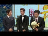 [HOT] MBC 연기대상 2부 - 올해의 드라마, 백년의 유산 20131230