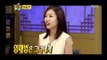 The Guru Show, Lena Park(1), #09, 박정현(1) 20110810