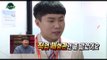 [Infinite Challenge] 무한도전 - Yang Sehyeong,Experience an aircrew 20180120