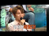 [Preview 따끈예고] 20170813 King of masked singer 복면가왕 -  Ep. 130