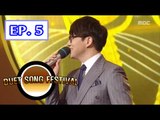 [Duet song festival] 듀엣가요제 - Sung si gyung, 'Smiling angel' LIVE~ MC individual skills~ 20160506