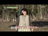 [The Wizard of Ozi] 오지의 마법사 - Yoon Jeongsu was hungry so he was gone. 20180121