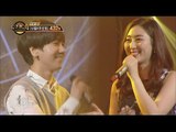 [Duet song festival] 듀엣가요제 - Ye sung, 'Don't say bye'~ duet with EUN SU 20160603