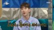 [RADIO STAR] 라디오스타  What does JoKwon reveal before the agency? 20180124