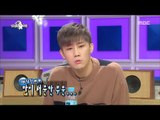 [RADIO STAR]라디오스타 Why did Kim Sung-kyu make it to the production team?20180124