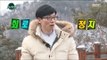 [Infinite Challenge] 무한도전 - Youjaeseok, cleaning bridge in high places 20180127