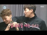 [I Live Alone] 나 혼자 산다 - Lee Gigwang&Yoon Dujun's sweeping! 20170128