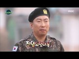 [Infinite Challenge] 무한도전 - Parkmyungsoo,Make a moving-in notification 20180127